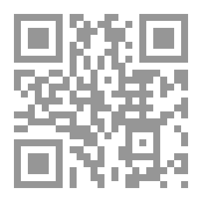 Qr Code الأرض المغتصبة