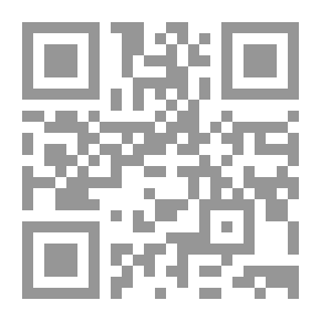 Qr Code دراسات في عام الإجتماع السياسي