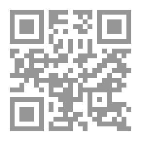 Qr Code The Burrow And Other Stories