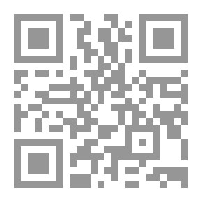 Qr Code صالح نفسك