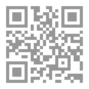 Qr Code The Roadmender