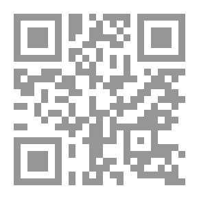 Qr Code Battles with the Sea