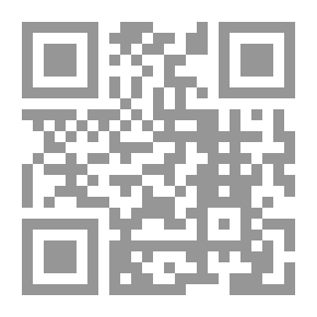 Qr Code موازنة الآمدي ووساطة الجرجاني