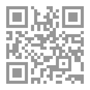 Qr Code العلاقة بين الأداء الإلكتروني للخدمات والولاء التنظيمي `دراسة تطبيقية على الخدمة البنكية`