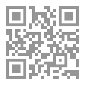 Qr Code 55 طرفة من المشاكل الزوجية