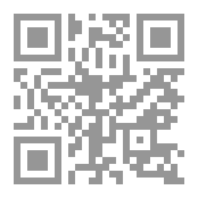 Qr Code The Eagle's Heart