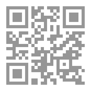 Qr Code نثر إنجليزي ، من Maundevile إلى Thackeray