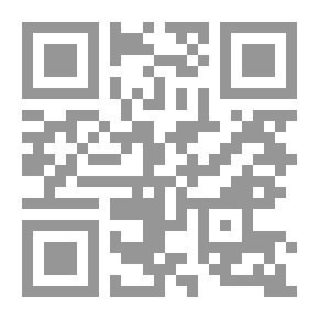Qr Code Literary Arts In Egypt In The Period From 1952 To 1993 `Al-Hilal Magazine As A Model`