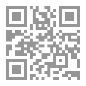 Qr Code الجزئيات وحياتنا اليومية