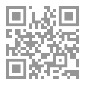 Qr Code ضحى الإسلام ج1