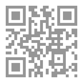Qr Code الطقس