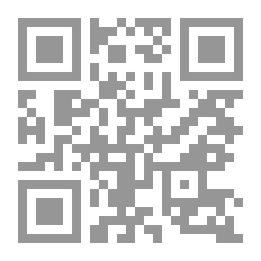 Qr Code Media Literature (media Diontology)