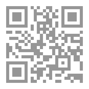 Qr Code التغير الاجتماعي بين النظرية والتطبيق
