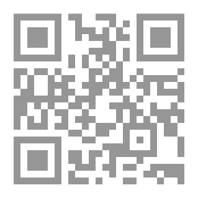 Qr Code Introduction To Integrative Medicine - Part Two