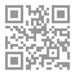 Qr Code إظهار الحق