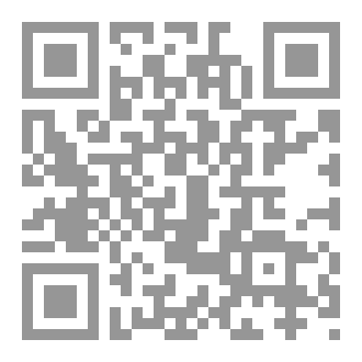 Qr Code أسطر متمردة