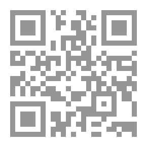 Qr Code بيع اللا مرئي