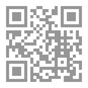 Qr Code وميض من الحرم ج1
