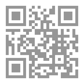 Qr Code Memory Of Islam And The West