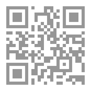 Qr Code افريقيا الجديدة
