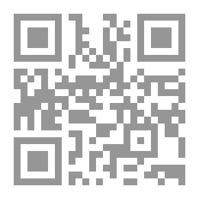 Qr Code السر المكشوف في طب الحروف