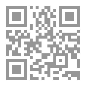 Qr Code تفسير بيان السعادة في مقامات العبادة 4/1