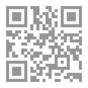 Qr Code العمل الإغاثي عند الدكتور عبد الرحمن السميط