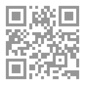 Qr Code العاقبة