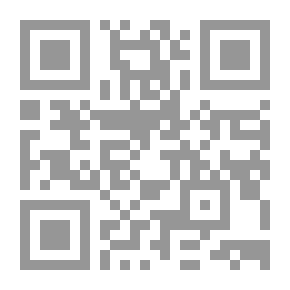 Qr Code Quarterly Publication