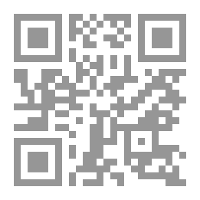 Qr Code هكذا علمتني رسائل النور