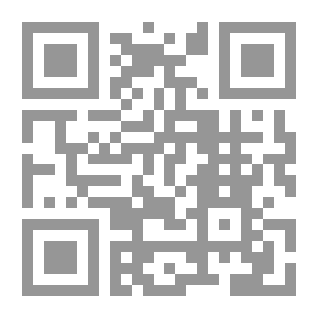 Qr Code Essays And Addresses