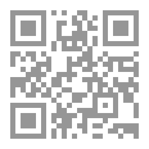 Qr Code Mosul Province In The Umayyad Period