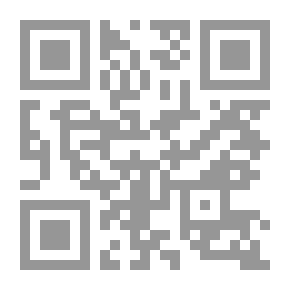 Qr Code دور النقابة ولجنة المشاركة في تنمية العمال والمؤسسات المستخدمة `دراسة نظرية وتطبيقية`