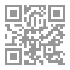 Qr Code دراسات في الصحافة العراقية