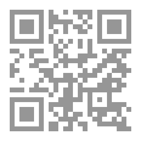 Qr Code الكيمياء التحليلية العملي