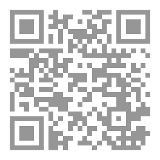 Qr Code A Collection Of Love And Affection