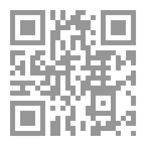 Qr Code الامل ع 14