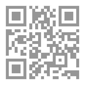 Qr Code كيف نصنع الديكتاتور؟