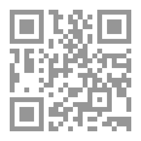 Qr Code مسرحية قطب يعدم من جديد