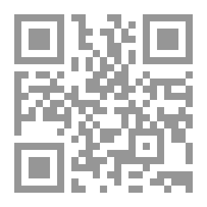 Qr Code الأقتصاد في ضوء الإسلام