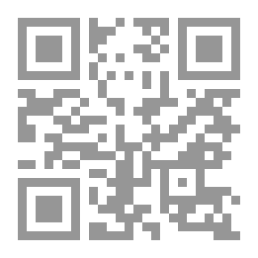 Qr Code معجم الحياة - عبري عربي