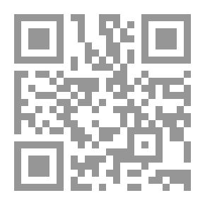 Qr Code ذخيرة المعاد في ذكر السادة بنى الصياد