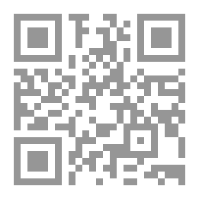 Qr Code آداب الأكل لـ ابن عماد الآقفهسي