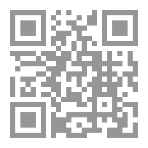 Qr Code إدوارد رولاند سيل حياته وعمله