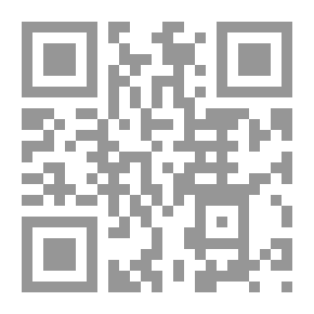 Qr Code جامع بيان العلم وفضله
