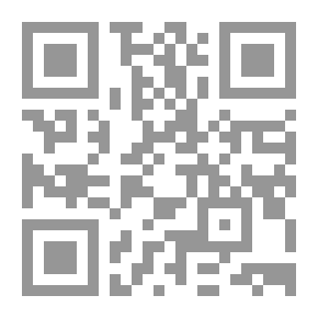 Qr Code الأمن الإعلامي العربي - إشكالية الدور والهوية