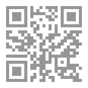 Qr Code International Accounting Standards