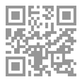 Qr Code Child Rights Between The Legal Text And Reality And Its Impact On Juvenile Delinquency - An Applied Study In Legal Sociology