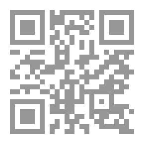 Qr Code الواضح في اللغة العربية وآدابها `منهج حديث في العرض والتحليل`