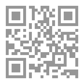 Qr Code أسباب النصر والتمكين